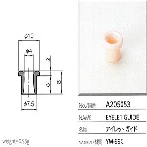 Mắt sứ Ceramic Eyelet guide Yuasa A205053